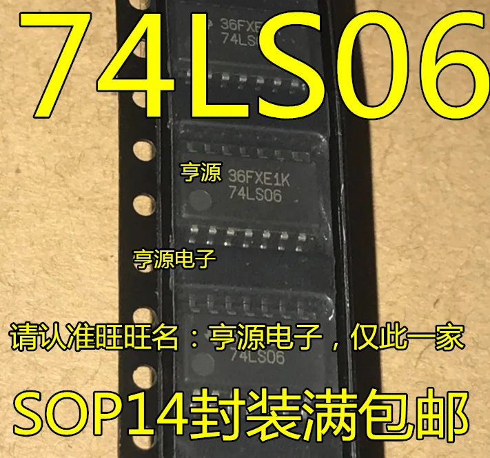 Free shipping   SN74LS06NSR 74LS06 SOP14 5.2MM    10PCS