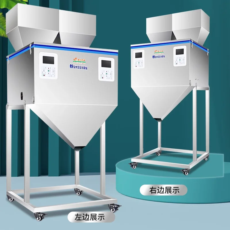 Máquina de enchimento quantitativa de escala dupla, 20-1000g, milheto granular vertical, máquina de embalagem, grânulos/grãos mistos/pó