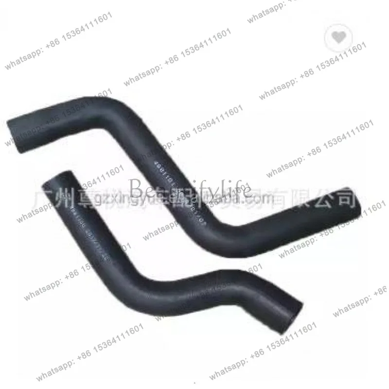 Suitable for RS/RG automotive sewer pipe 4881100