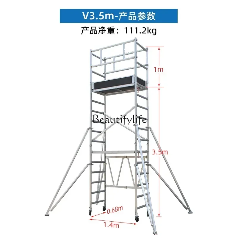 

yj21 Aluminum alloy quick loading scaffold mobile portable engineering decoration ladder platform extension folding scaffold