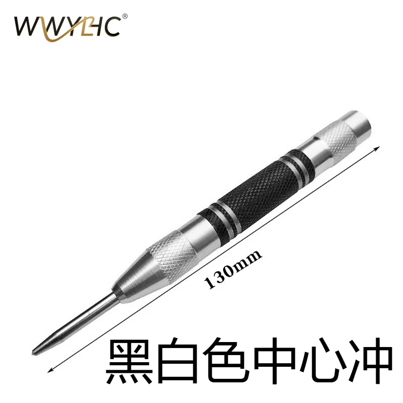 Suitable for Automatic Center Punch, Positioner, High Hardness Punch, Automatic Sample Punch 130mm Window Breaker, Tool