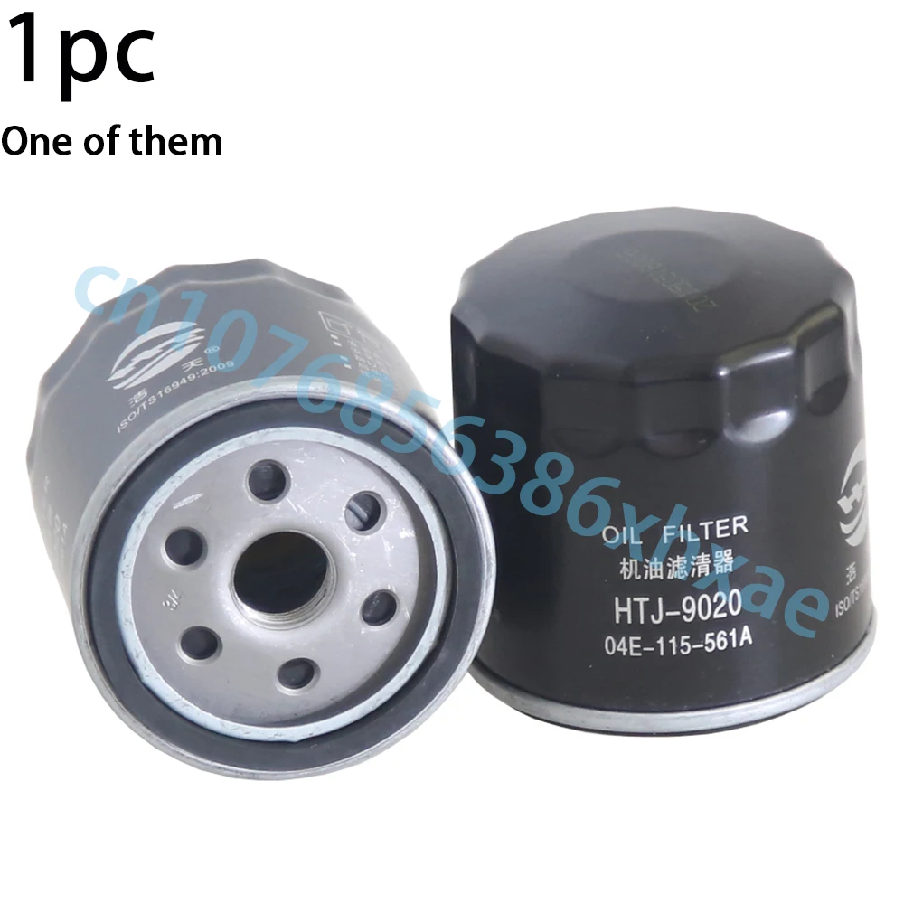 Filter For VW Golf 7 5G GTE Sportsvan Variant 2013- 2014- 1.2T 1.4T Cabin Air/Oil/AC Filter 5Q0819653 04E129620 3pcs Accessories