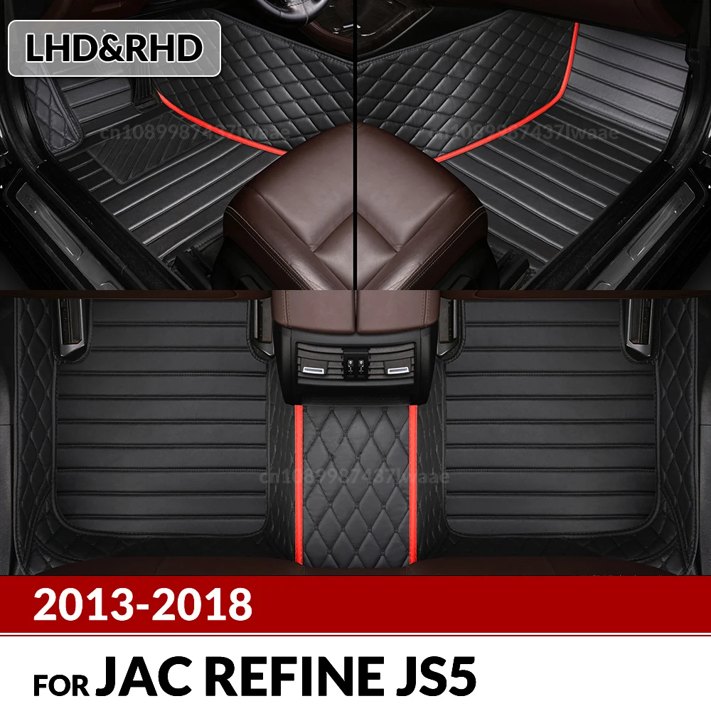 

Автомобильные коврики для JAC Refine S5 2013 2014 2015 2016 2017 2018, изготовленные на заказ автомобильные подушечки для ног, ковер, аксессуары для интерьера