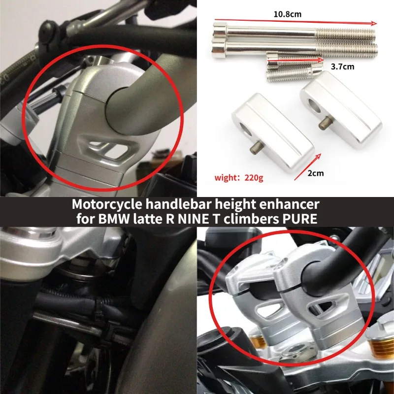 motorcycle-handlebar-height-enhancer-for-bmw-latte-r-nine-t-climbers-pure