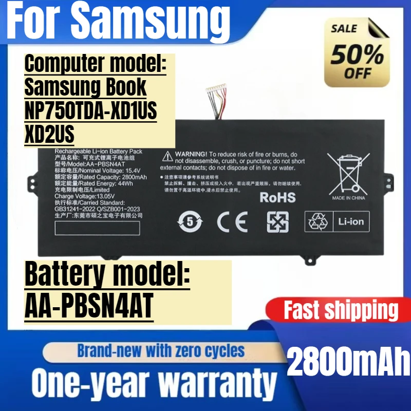 For Samsung Book NP750TDA-XD1US XD2US AA-PBSN4AT Laptop Battery High Capacity Battery High Quality Replacement Batteries