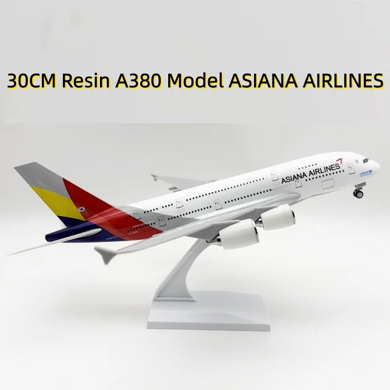 

Пластиковая модель A380 ASIANA, корейская модель самолета, 30 см, коллекционный самолет, детская игрушка с шасси, модель самолета из смолы