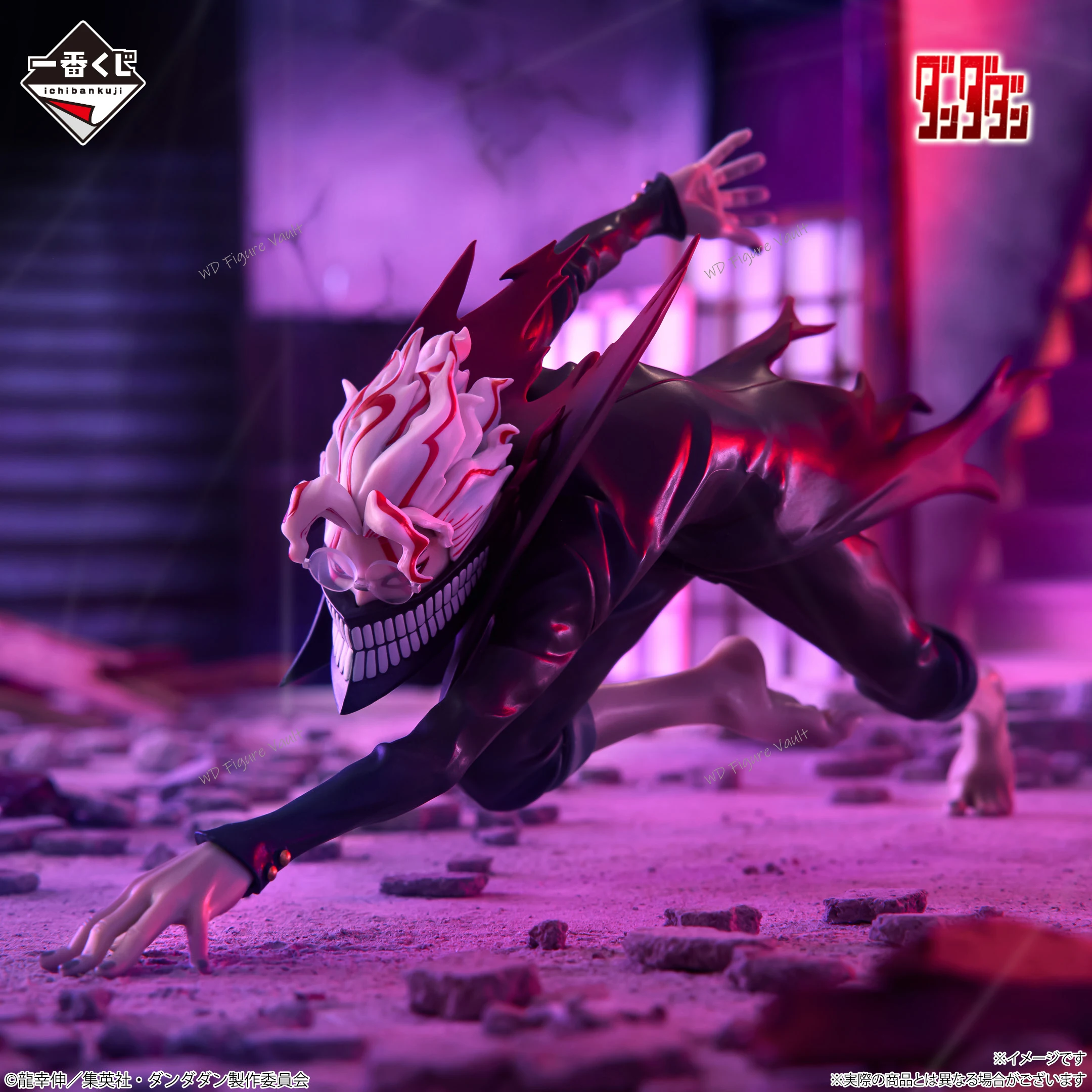 بانداي داندادان إيشيبان كوجي هاوس أوكارون راش أوكارون (تحويل) شخصية مومو الأخيرة إصدار واحد لعبة مجسمة أصلية أصلية