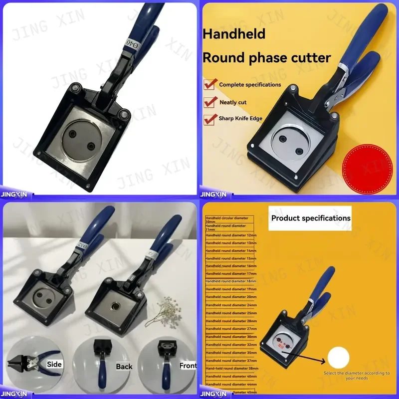 Custom for Handheld Multi Shape Photo Cutter Circle Oval Heart Foil Comfort Grip Craft Scrapbooking Tool Paper Punch Die Cut