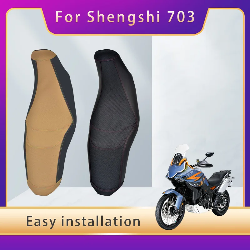 

Подходит для чехла на сиденье мотоцикла ZONTES 703F, универсального аксессуара для мотоцикла на все сезоны.