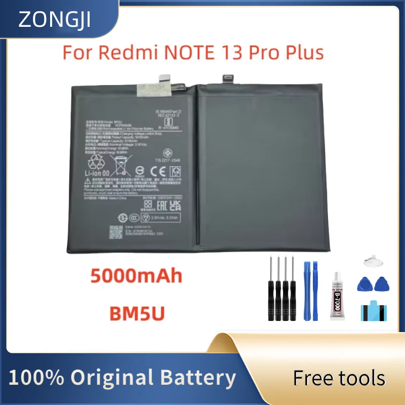 

Новая аккумуляторная батарея BM5U 5000 мАч для Redmi Note 13 Pro Plus Note 13 Pro + аккумулятор для мобильного телефона + бесплатные инструменты