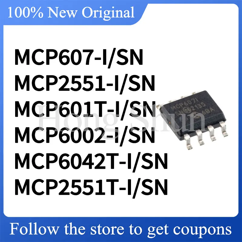 MCP607 MCP6002 MCP2551 Phone case MCP2551T MCP6042T MCP601T-I/SN