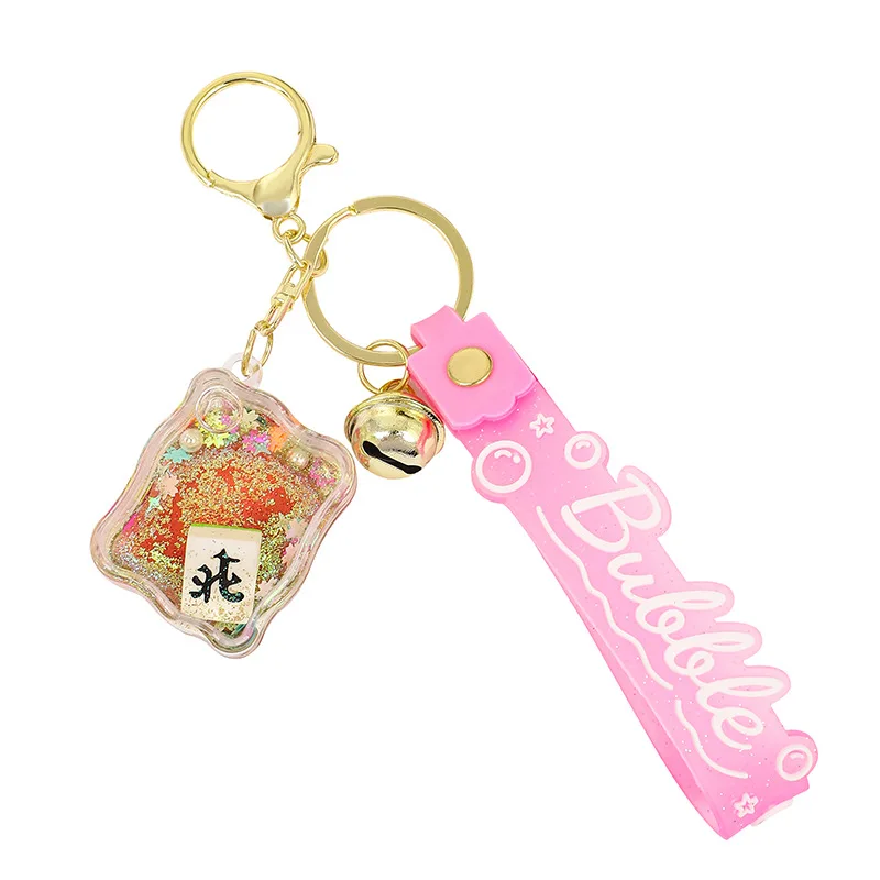 Minso  Oil-filled mahjong, flowing sand, keychain, car pendant, exquisite bag, key chain, hanging decoration, small gift