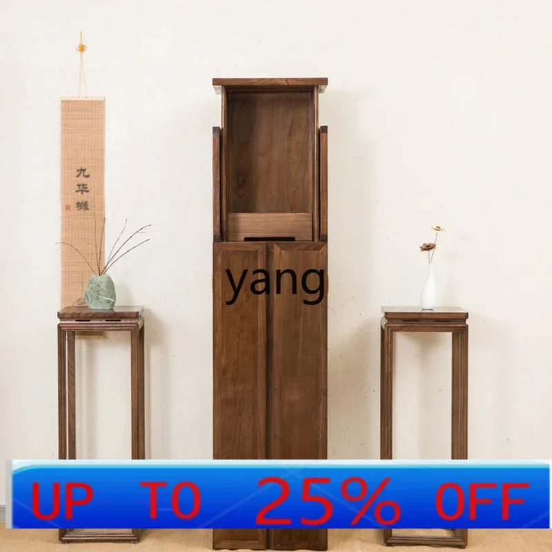 

CX black walnut new Chinese vertical cabinet home modern style God of Wealth cabinet light luxury