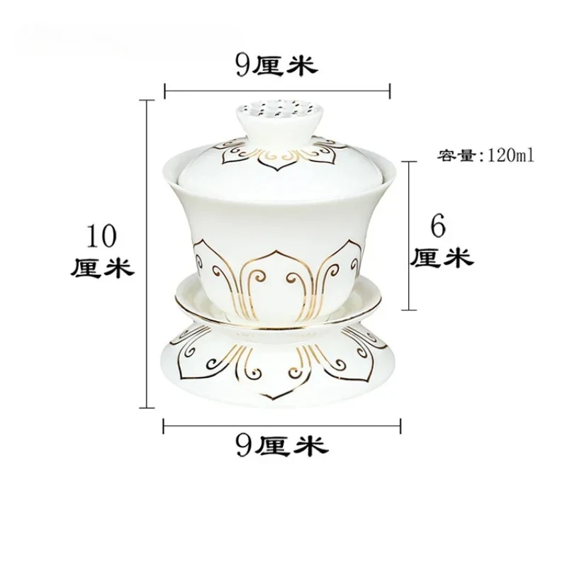 1PCS 120ml ceramic gilded cup lotus tea bowl water purification cup Buddha's offering feng shui supplies holy water cup