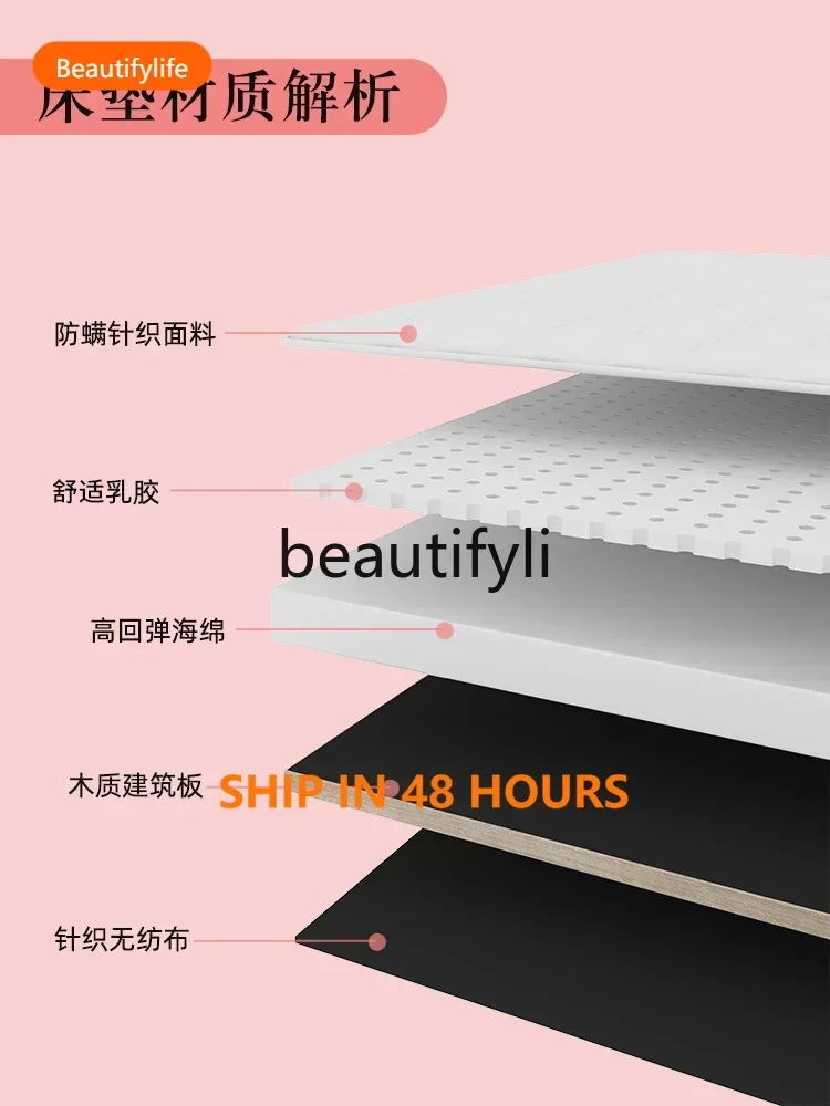 03 Latex beauty salon special massage massage bed with holes body embroidery physiotherapy Japanese manicure bed