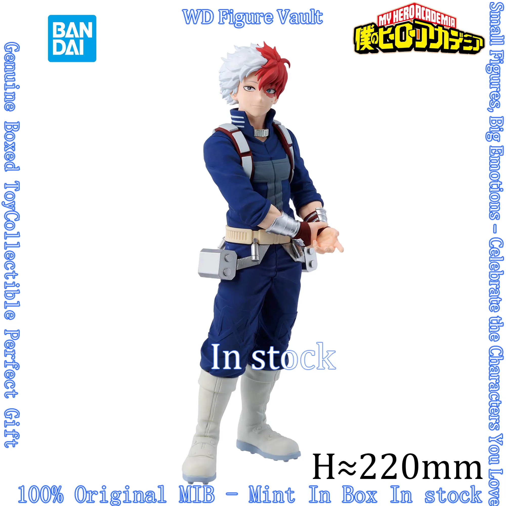 In Stock Bandai My Hero Academia Figure -Katsuki Bakugo-Shoto Todoroki- TodoBaku Izuku Midoriya Model Boxed Toy Gift view 5