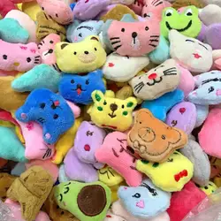 20/50pcs Cute Animal Doll Mini Stuffed Toys Cartoon Plush Doll Claw Machine Doll Accessories Toys Girl Children Party Small Gift