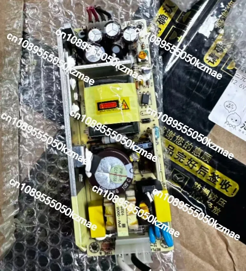 Applicable to AP5717 PW-65A001 PW-0008 LM E243073 power supply board ACE-855A refurbished
