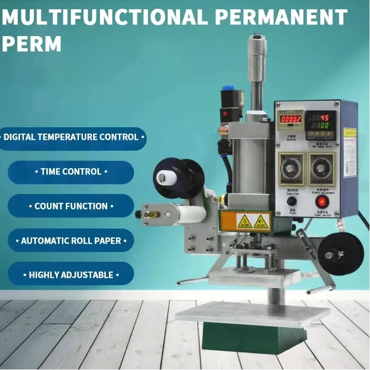 

W-Y11 Professional Golden Leather logo Embossed Digital Hot Foil Embossing Stamping Machine