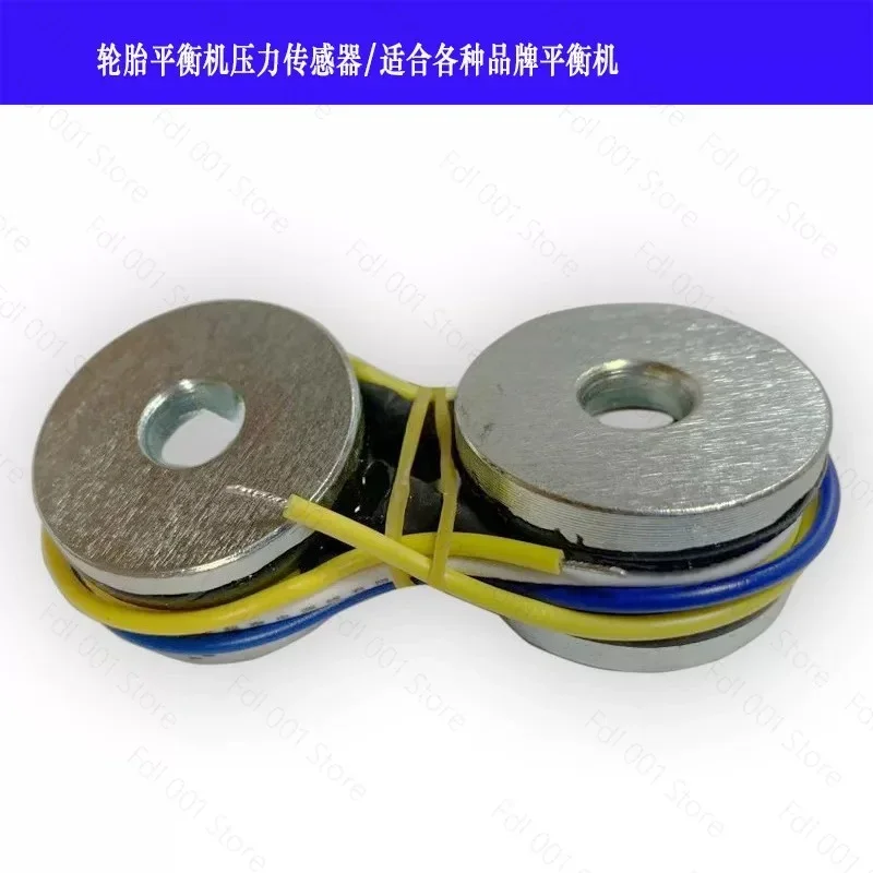 Dynamic Balancing Machine Sensor Tire Balancer Balancer Accessories Photoelectric Pressure Sensor Gravity