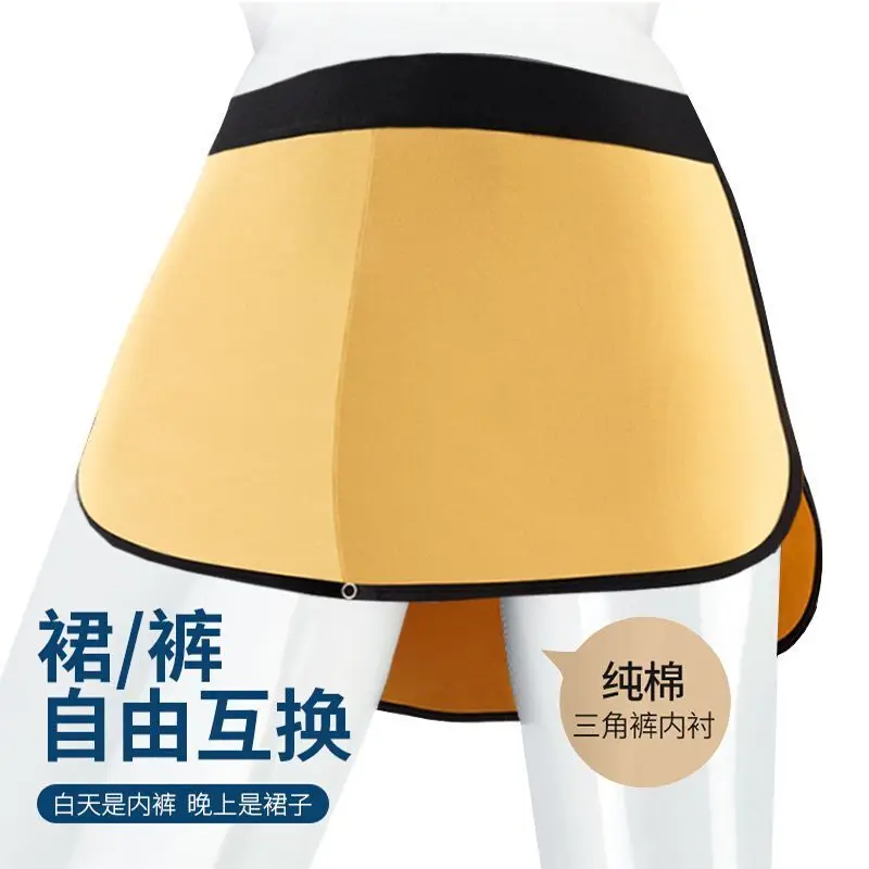 Summer Spring Men's Skirt Shorts Underwears Male Plus Size Casual Sleeping Shorts Apro Pants