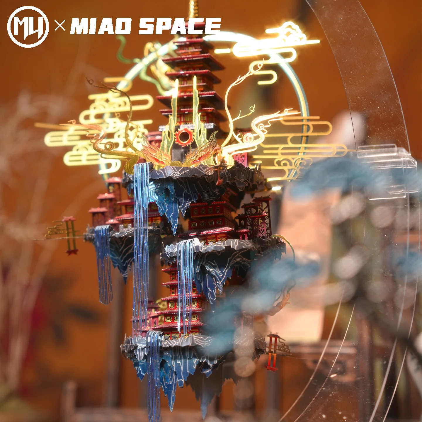 Puzzle 3D Stereoscopico in Metallo MU Penglai, Giocattolo Fai-da-Te per Decorazione Scrivania, Regalo Antistress per Amici