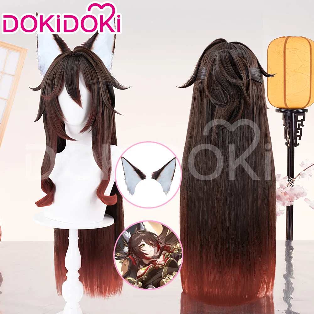 Peluca Fugue juego Honkai: Star Rail Cosplay DokiDoki peluca mujer 80cm pelo largo resistente al calor Tingyun Fugue Cosplay oreja libre gorra