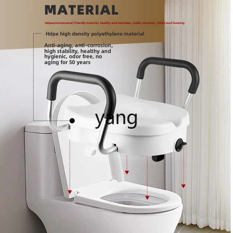 LMM toilet height increase pad universal stand up device toilet height increase pad with armrest