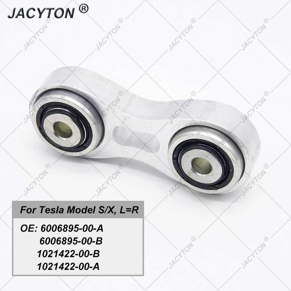 JACYTON Pair Rear Connecting Rod Control Arm Integral Link For Tesla Model S X 5YJS 5YJX 6006895-00-B 1021422-00-B 1021422-00-A