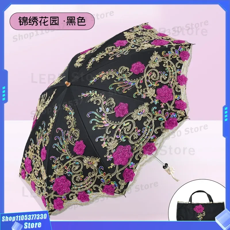 3D Embroidery Double Layer Umbrella Vinyl Lace Two Fold Sun Protection UV Resistant Rain Parasol for Women Elegant Design