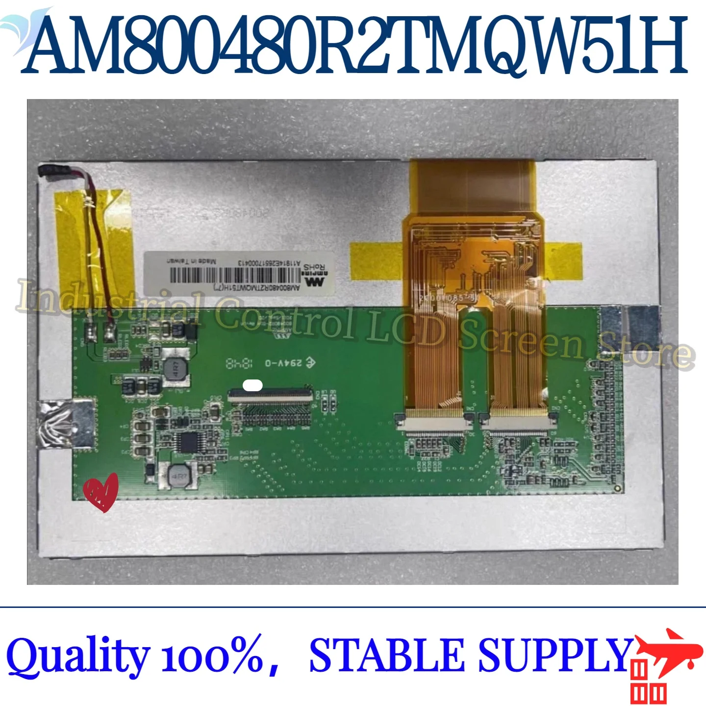 AM800480R2TMQW51H original stock LCD module