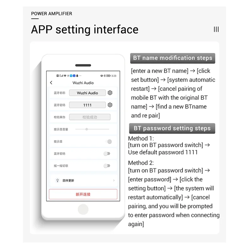 POP-lZK-LT23 2,1-канальный Bluetooth 5,1 AUX цифровой усилитель мощности плата 2X50 Вт + 100 Вт динамик стерео аудио модуль усилителя для
