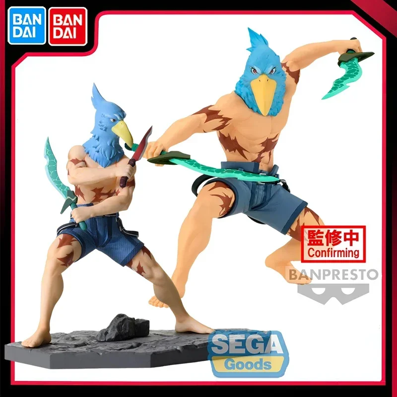 In Stock Japan Banpresto Original Shangri-La Frontier Sunraku Collection SEGA Anime Figures Collectible Model Boy Toys Ornament