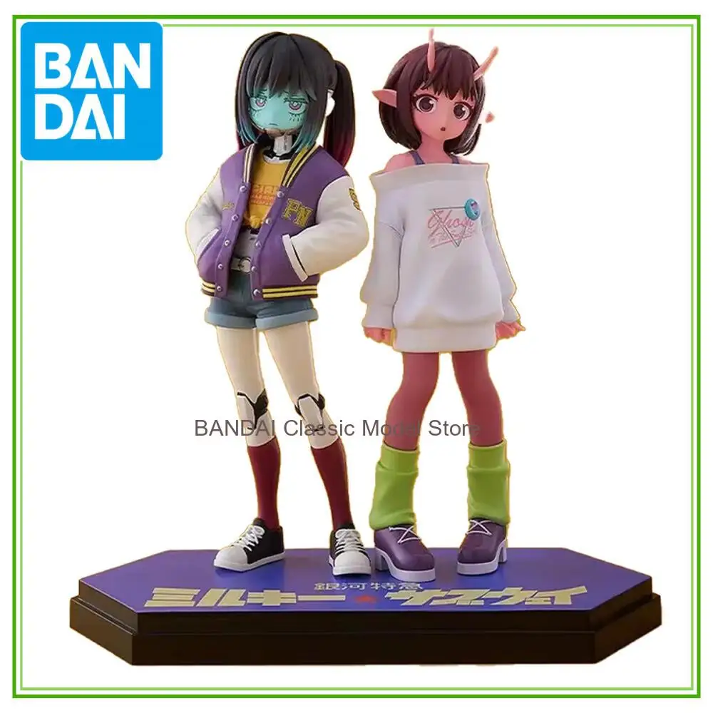 Genuine Good Smile POP UP PARADE SP Milky Subway: The Galactic Limited Express Chiharu & Makina Figures Collectible Gift
