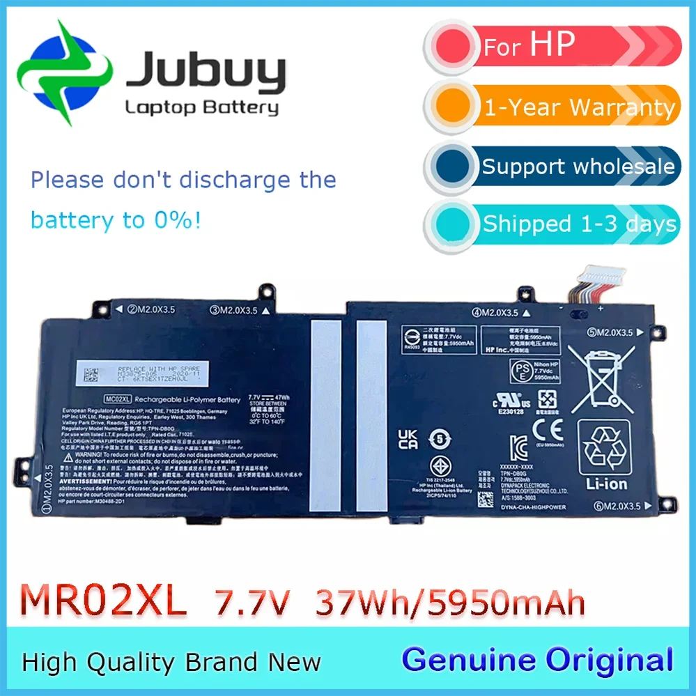 

Original 7.7V 47Wh MR02XL Notebook Battery for HP Elite x2 G4 Tablet 12.3" 5950mAh L45645-27 L46601-005