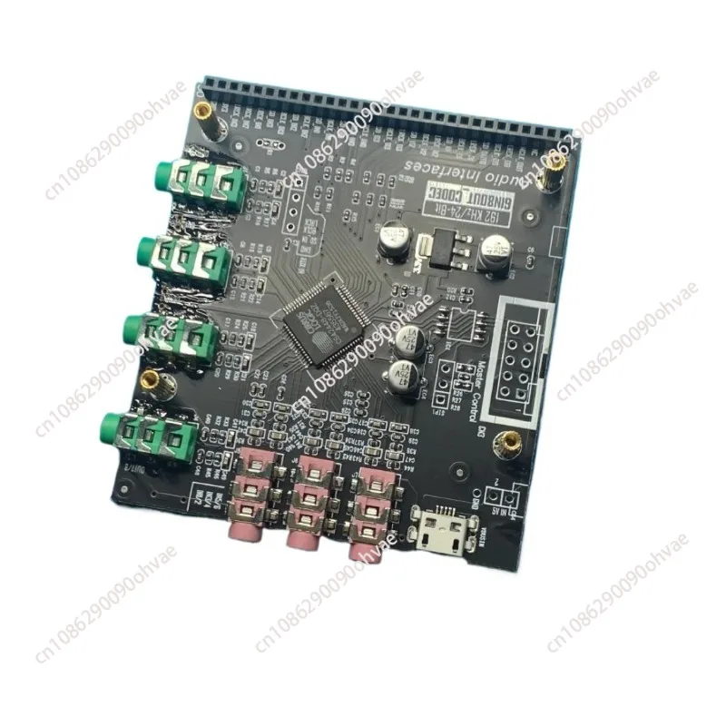 ADAU1452_DSP development board, learning board (+STM32F103) have schematic diagrams