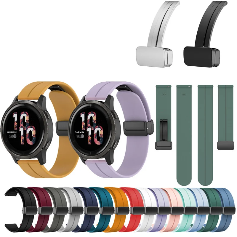 

Для Garmin Forerunner 570 42 47 мм 55 158 245 645 165 255 265 музыка 970 20 22 мм силиконовый ремешок с магнитной пряжкой браслет