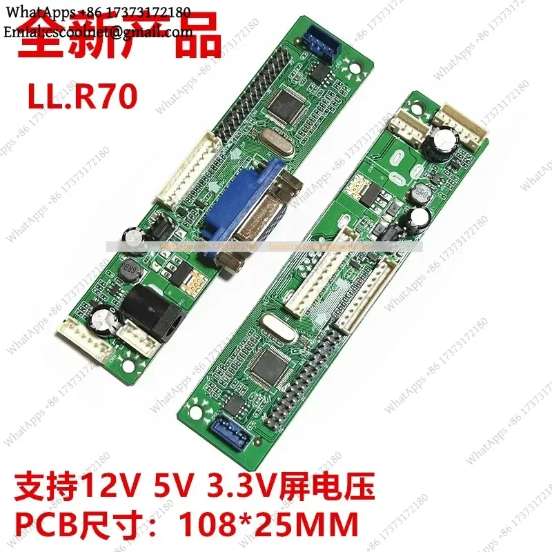 k3 LL.R70 LCD Driver Board VGA Input 2270 Chip Universal Display Controller Programmable by LCD Panel Model