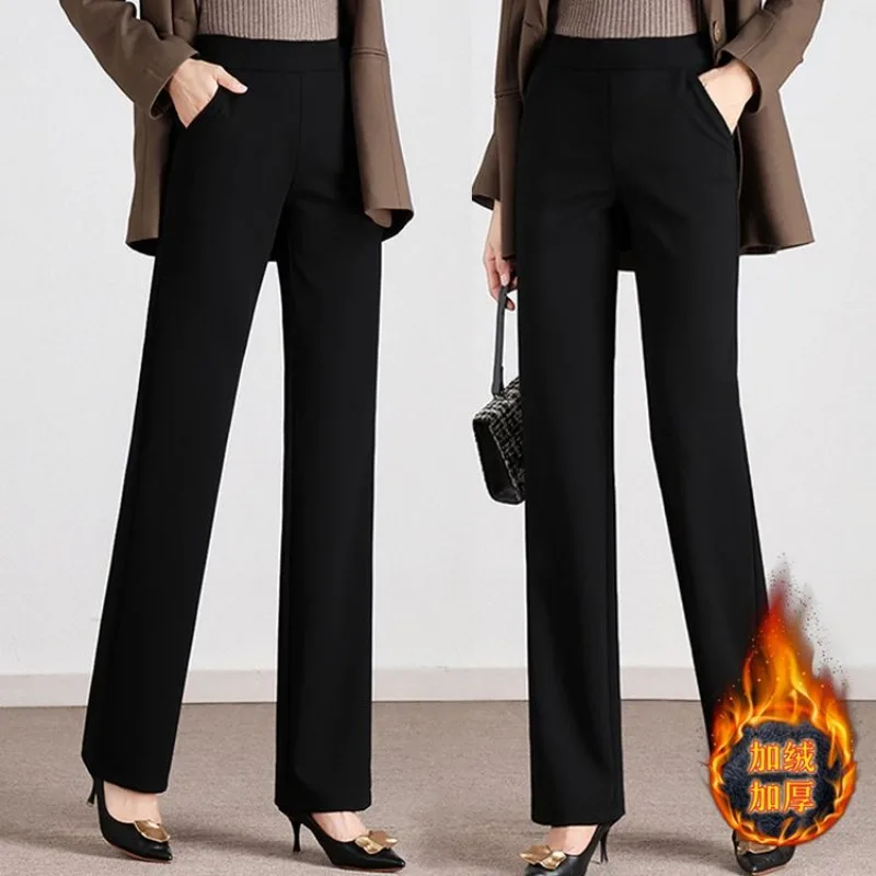 ストレートレッグパンツ女性春秋の新スタイルプラスベルベット痩身ハイウエストルーズスーツカジュアルパンツ冬