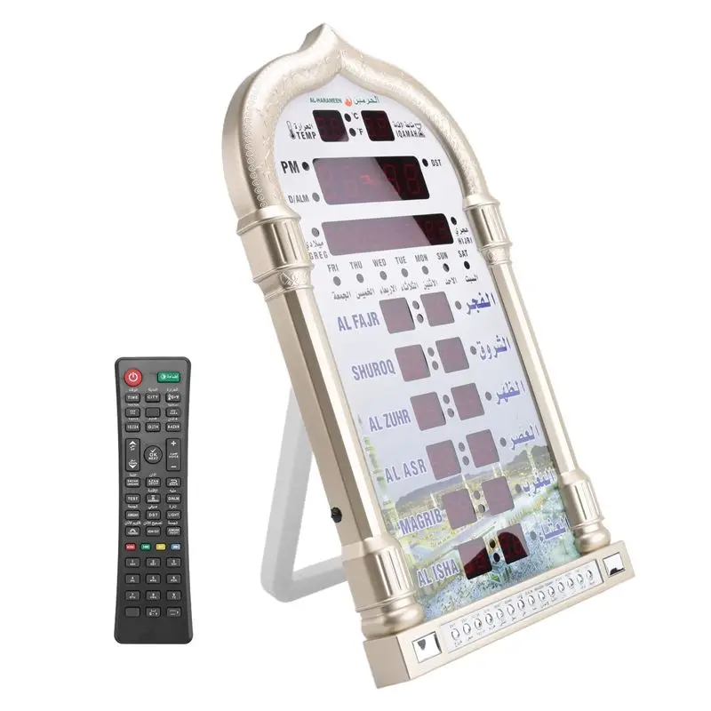 ABKW-12V Azan Mosque Calendar Muslim Prayer Wall Clock Alarm Ramadan Home Decor + Remote Control Gold