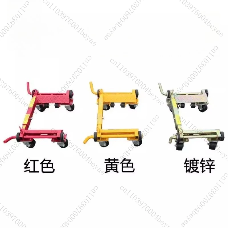 Vehicle Equipment Heavy Tools Car Trailer Universal Wheel Tools Vehicle Mover