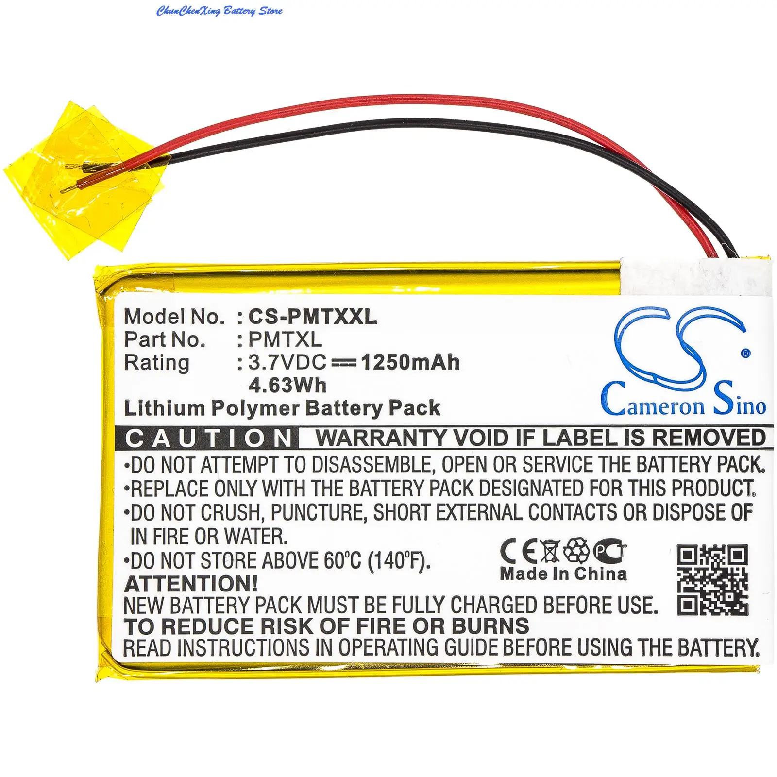 OrangeYu Li-Polymer 3.7V 1150mAh/1250mAh PDA, Pocket PC battery for Palm Tungsten TX +Tools and Gifts