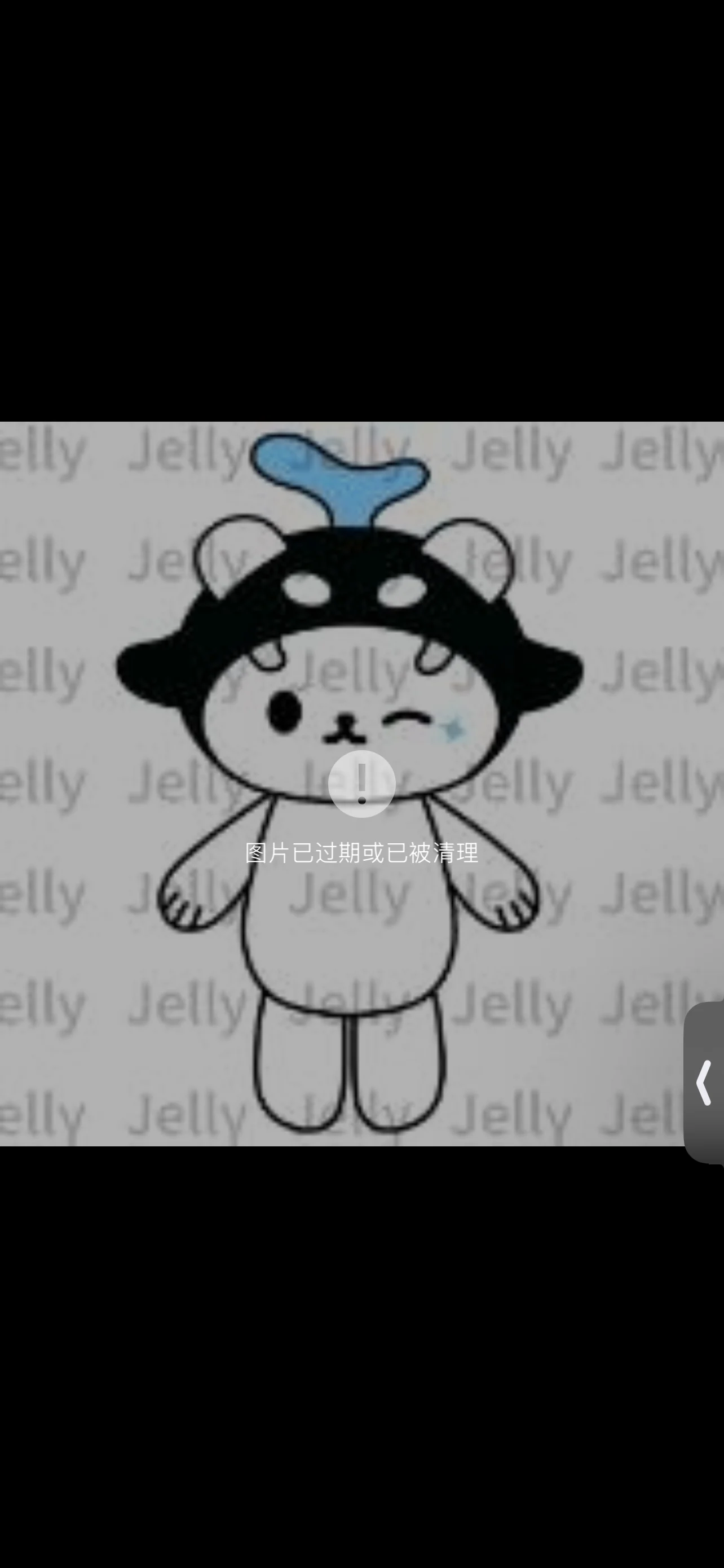 

Pre-sale Fan-made Not Official Thai Star TayNew Blue Dark Kiss POLCASAN Keychain52cm Pendant