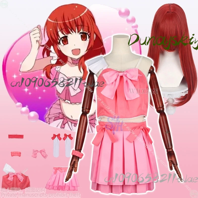 أزياء هاروني آيرا كاواي اللطيفة للفتيات التأثيرية إيقاع جميل قد تحلم المرحلة الوردية المعبود فتاة سحرية جميلة لوليتا الهالوين #1