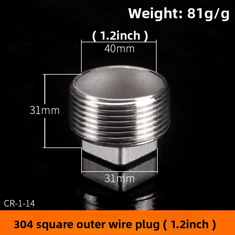 304 Stainless Steel Inner And Outer Wire Plug Cap 1/2/3/4/6 Point 1 Inch 1.2-4 Inch Water Pipe Plug Head Accessories