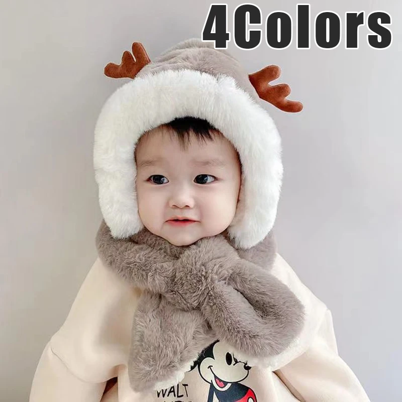 Winter children\'s hats scarves integrated men and girls thickened warm baby cute baby antlers windproof ear protection cap