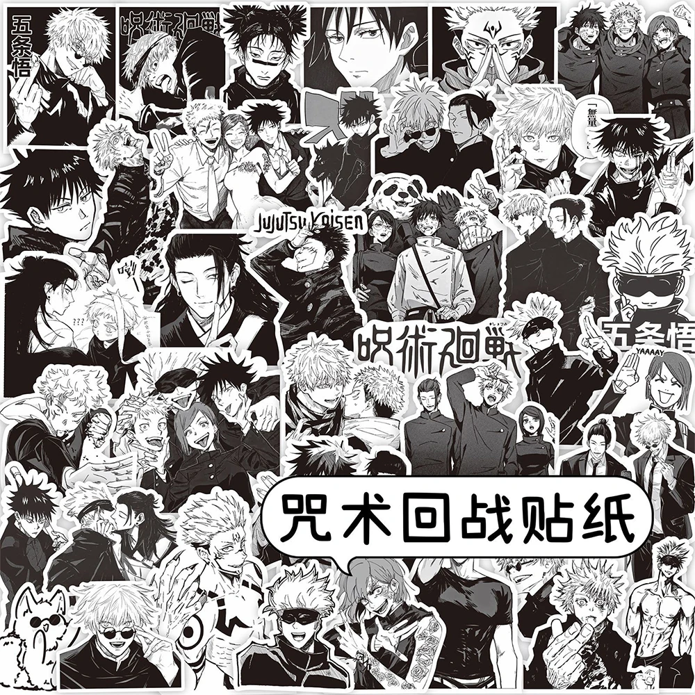 10/30/50pcs Anime Itadori Yuji Jujutsu Kaisen Stickers Cool Satoru Gojo Sticker Stationery Skateboard Phone Black White Decals