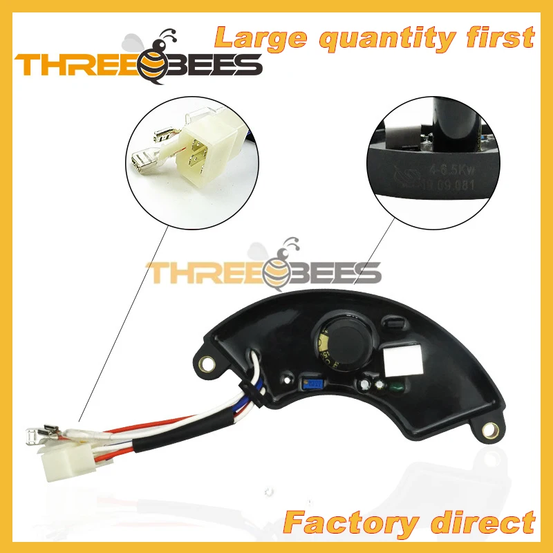

Automatic Voltage Regulator AVR 5KW 5KW-8KW Single-Phase Voltage Regulator Petrol Generator Parts High Quality