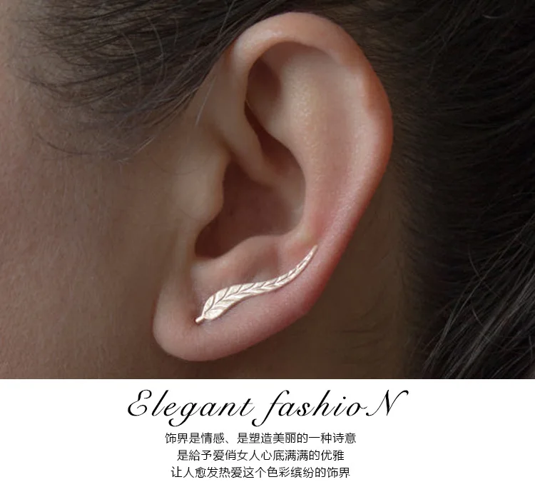 New Fashion Women Ear Sweep Wrap Silver color/Gold Color Lady Ear Climber Leafs Ear Cuffs Earrings For Women Jewelry