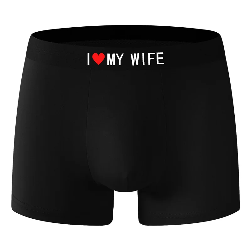 3-Pack Men's Milk Silk Boxer Briefs - Quick Dry Breathable Mid Rise Shapewear, Butt Lifting Sports Underwear Solid Color 509068
